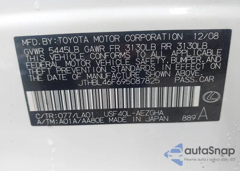 2009 Lexus Ls 460 460 from USA, damaged, VIN JTHBL46F695087825